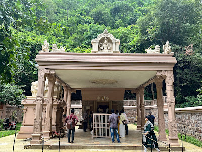 Karanja Temple Entrance