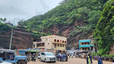 Sacred Cave of Narasimha