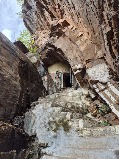 Prahlada Badi Cave