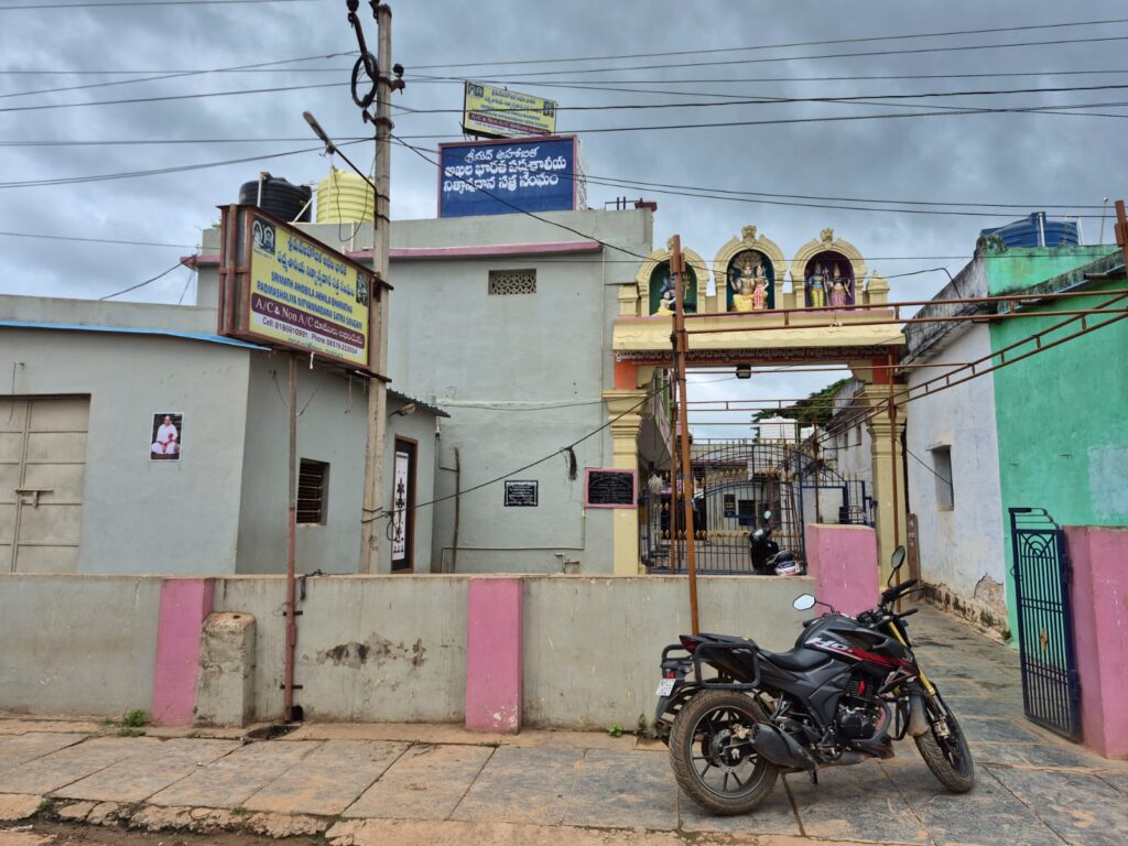 Padmashali