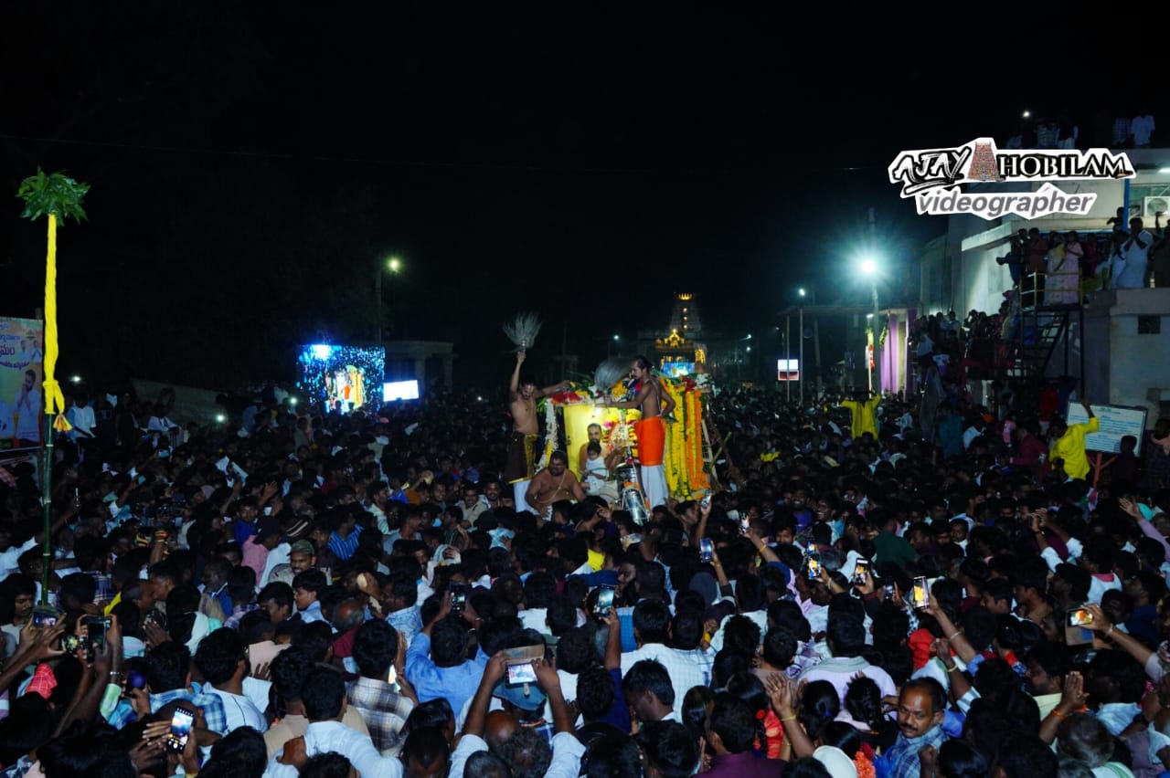  Ahobilam Paruveta Utsavam