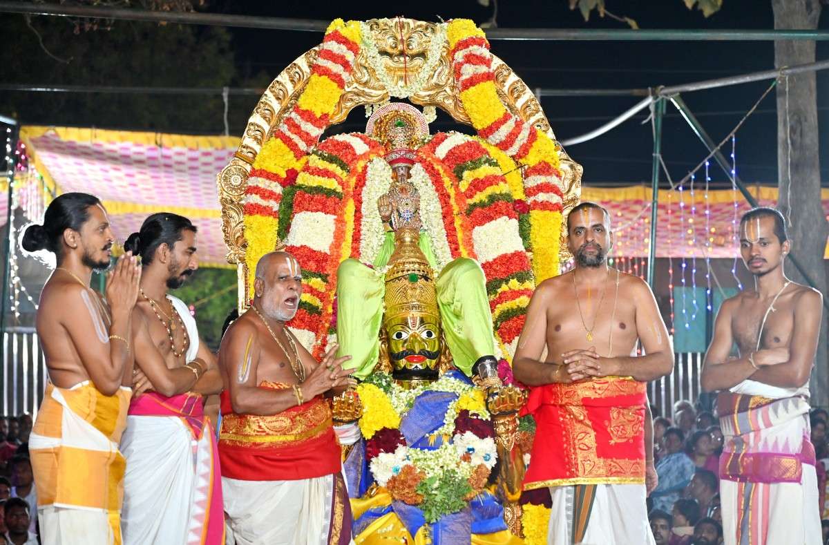 Chakra Snanam